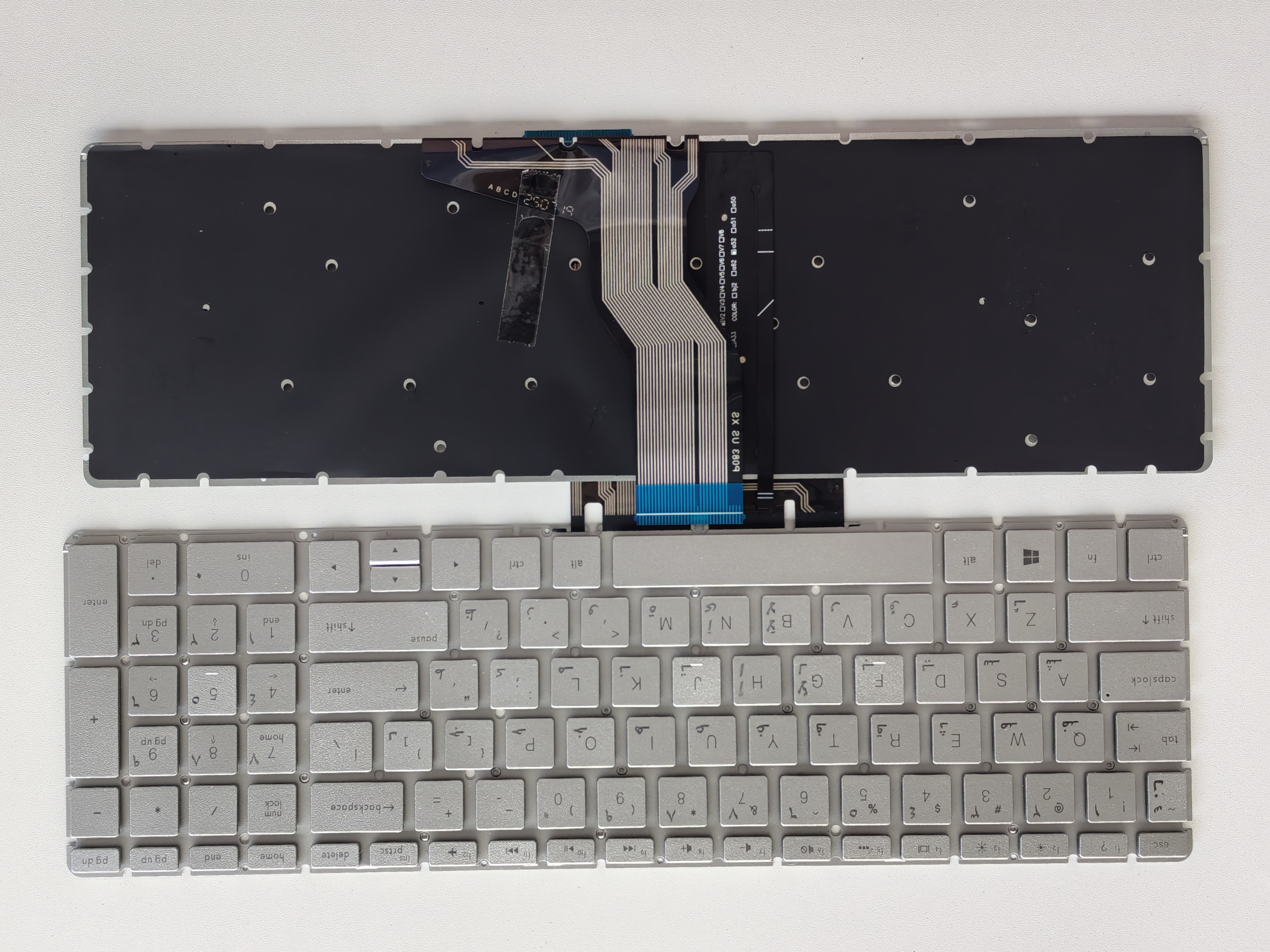 Picture of New Replacement Laptop Keyboard For HP 15-BS SILVER Backlit (OEM) AR Layout